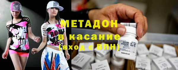 кристаллы Лагань