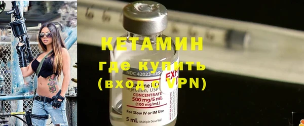 MDMA Березники