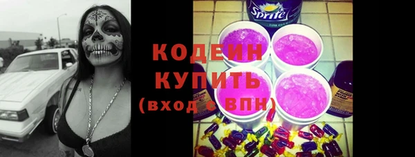 ешки Лабытнанги