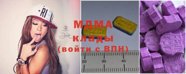 ешки Лабытнанги