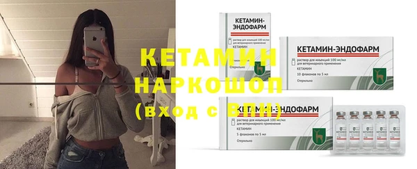 ешки Лабытнанги