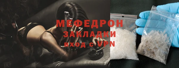 ешки Лабытнанги
