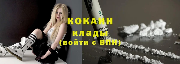 ешки Лабытнанги