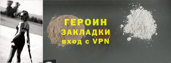 ешки Лабытнанги