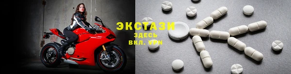 кристаллы Лагань
