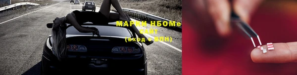 мяу мяу кристалл Ладушкин