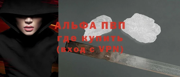 ешки Лабытнанги