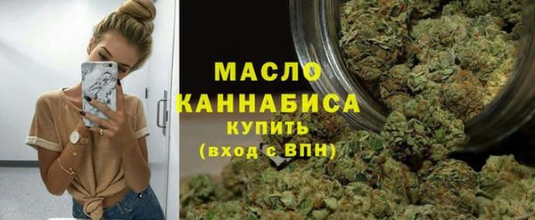 MDMA Березники