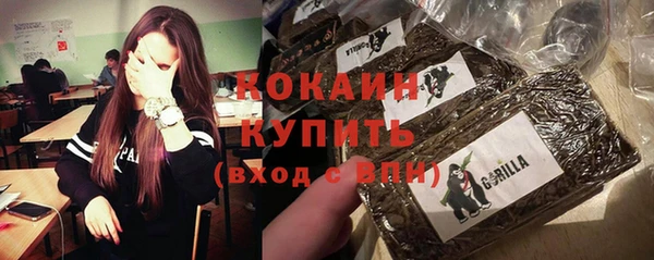 ешки Лабытнанги