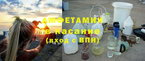 ешки Лабытнанги