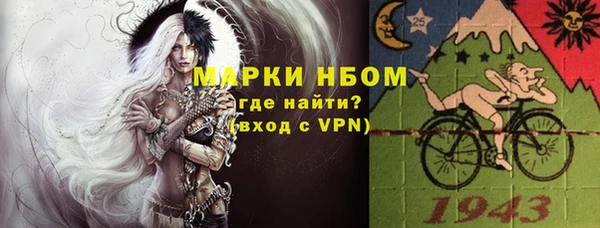 ешки Лабытнанги