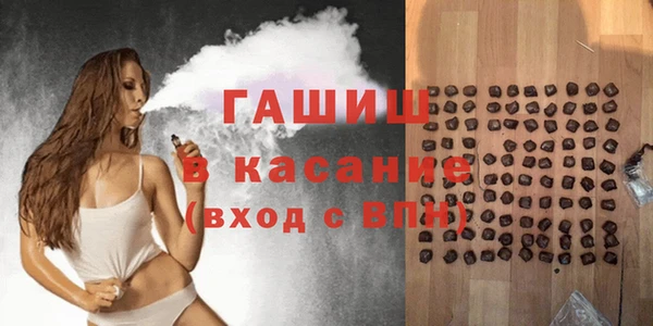 ешки Лабытнанги