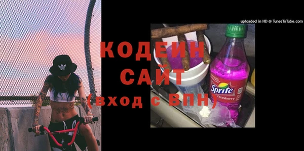 ешки Лабытнанги