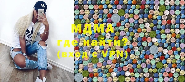 ешки Лабытнанги
