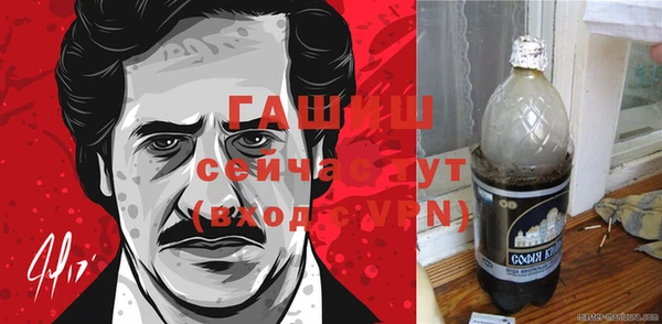 мяу мяу кристалл Ладушкин
