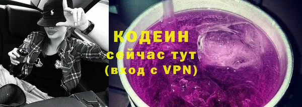 ешки Лабытнанги