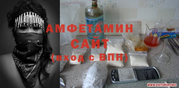 ешки Лабытнанги