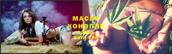 ешки Лабытнанги