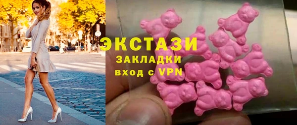 ешки Лабытнанги