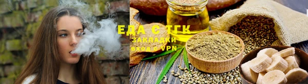 мяу мяу кристалл Ладушкин