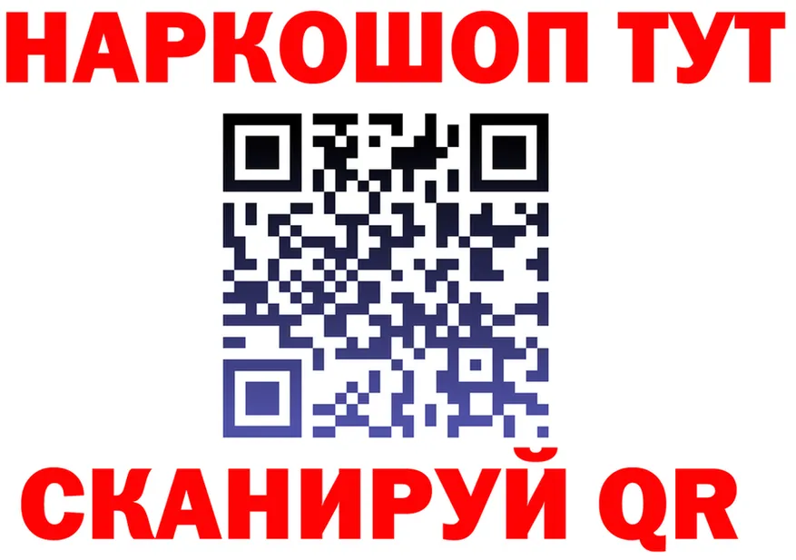 APVP СК КРИС вход площадка кракен Инта